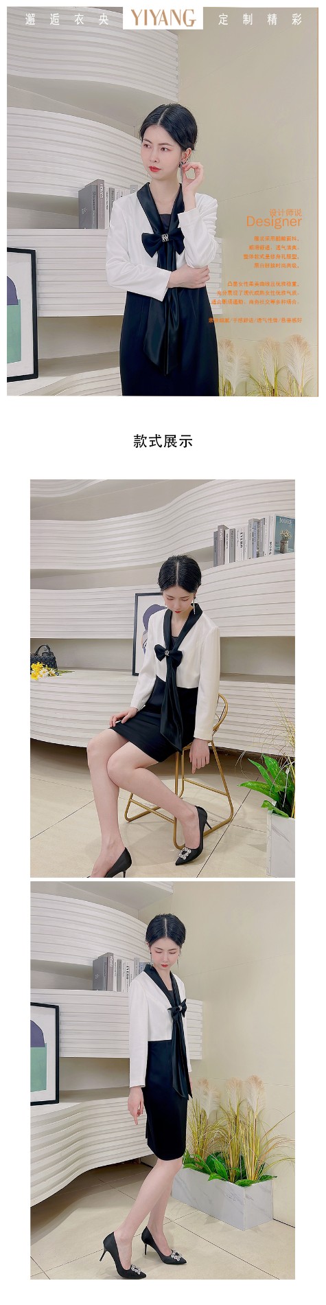 上架圖.jpg